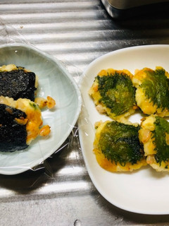 エビはんぺん大葉包み-レシピのメイン写真