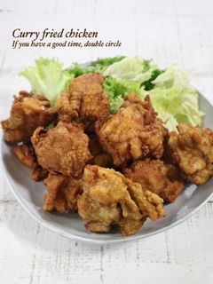 鶏の唐揚げ カレー味-レシピのメイン写真