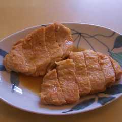 รูปของ 味噌漬け蒸し焼き