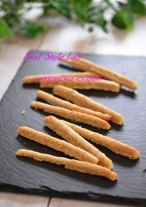 米粉のスティックごまクッキー-レシピのメイン写真