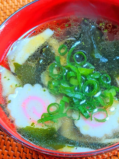 舞茸のお吸い物-レシピのメイン写真