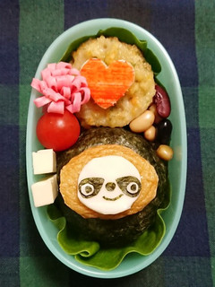 キャラ弁♥️ナマケモノ-レシピのメイン写真