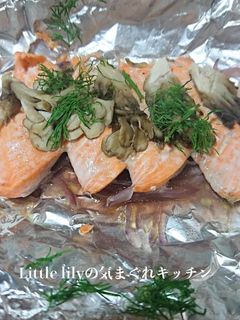サーモンのホイル蒸し-レシピのメイン写真