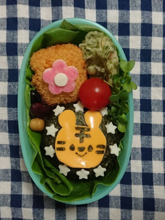 キャラ弁♥️トラ-レシピのメイン写真