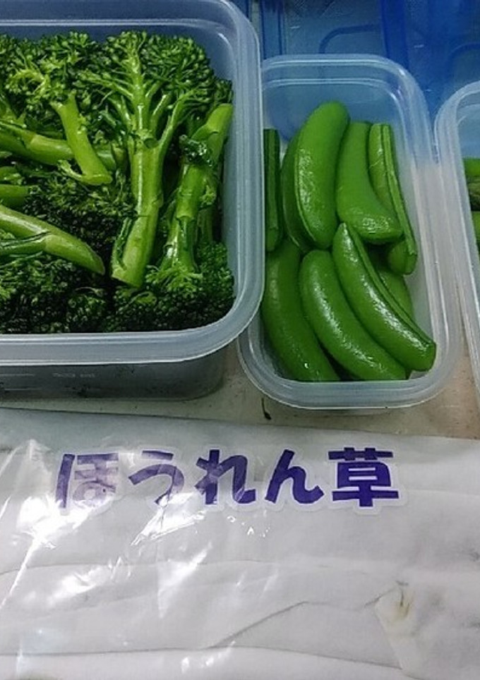 野菜はまとめて茹でればすぐに使えて便利♪-レシピのメイン写真