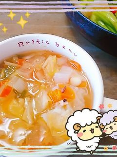 マクロビ☆重ね煮のデトックススープ-レシピのメイン写真