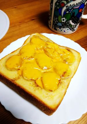 食べる程にクセになる！？バナチートースト-レシピのメイン写真