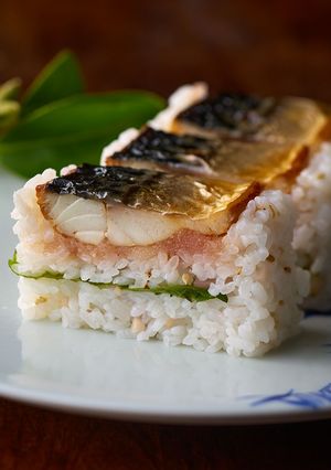 骨取り鯖で焼き鯖の押し寿司-レシピのメイン写真