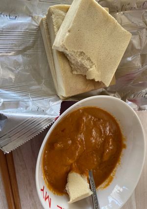 高野豆腐でナン風-レシピのメイン写真