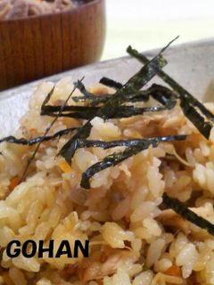 ツナ缶&なめたけで簡単☆炊き込みご飯-レシピのメイン写真