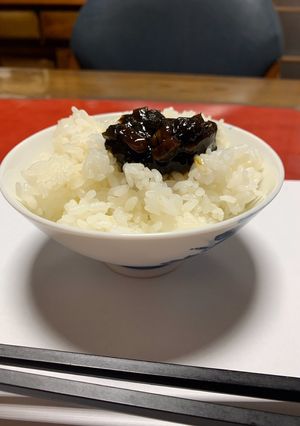 サイポンの佃煮-レシピのメイン写真
