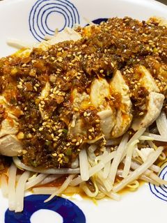 よだれ鶏(タレ)-レシピのメイン写真