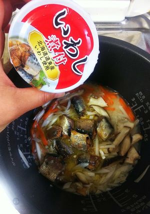 簡単ε=(ノ・∀・)ツ鰯の炊き込み御飯♪-レシピのメイン写真