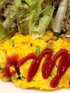ほうれん草とチーズのオムレツ-レシピのメイン写真