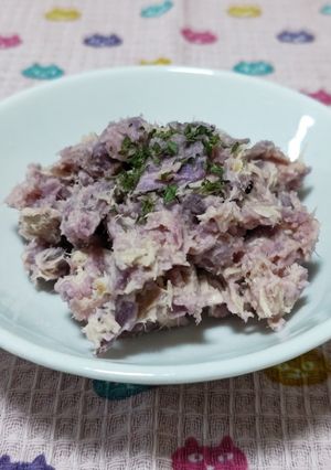 紫ポテサラ-レシピのメイン写真