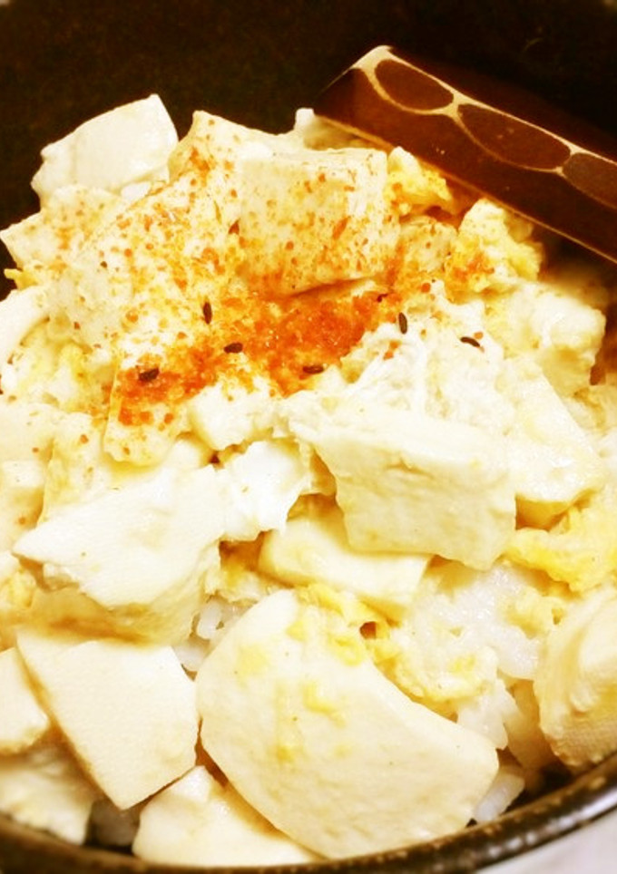 金欠？インスタ映え完全無視！卵とじ豆腐丼-レシピのメイン写真