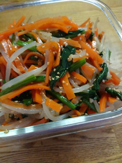 野菜のナムル-レシピのメイン写真
