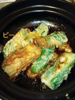 ピーマンビーガン煮-レシピのメイン写真