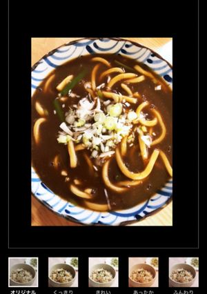 ✨お鍋１つで簡単カレーうどん✨ランチに♪-レシピのメイン写真