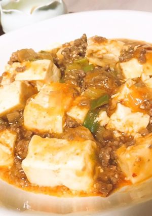 うちの麻婆豆腐-レシピのメイン写真