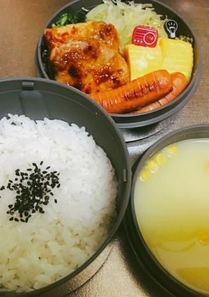 お弁当☆豚肉編⒊☆-レシピのメイン写真