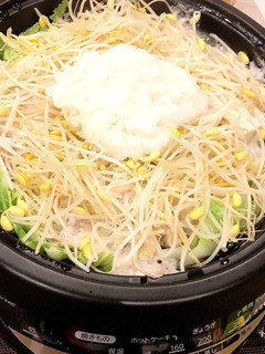 白菜のミルフィーユみぞれ鍋-レシピのメイン写真