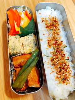 愛妻減塩弁当♡109-レシピのメイン写真