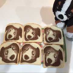รูปของ グリーンちゃんのパン