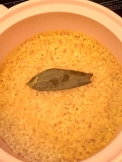 カレーに♪土鍋で簡単ターメリックライス-レシピのメイン写真