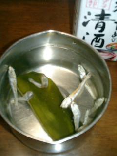 清酒をタラリ〜美味しいダシの取り方-レシピのメイン写真