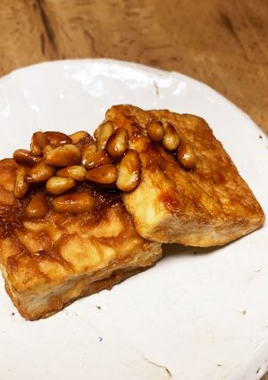 ☆松の実と豆腐のステーキ☆-レシピのメイン写真