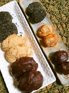 三色ぼたもち ミニもあるよ-レシピのメイン写真