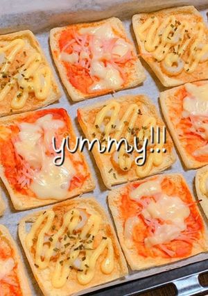 サクサクヘルシー！簡単油揚げピザ(改)-レシピのメイン写真