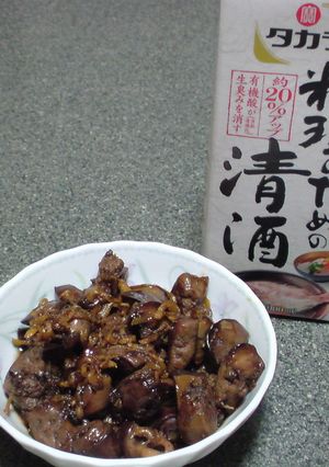 臭味少なくレバーの甘辛煮を食べよう♪-レシピのメイン写真
