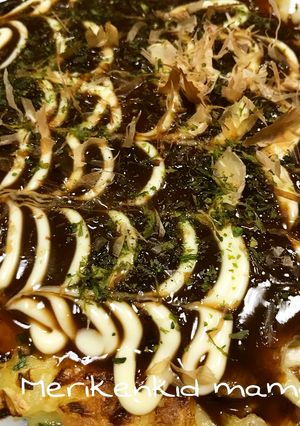 ♪ふわサクで二枚ペロリのお好み焼き♪-レシピのメイン写真