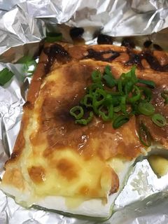 はんぺんマヨチーズ焼き 糖質オフ?!-レシピのメイン写真