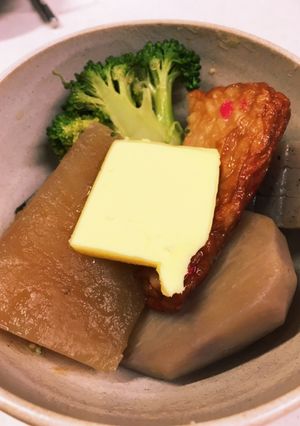 バターとける。おでん（笑）-レシピのメイン写真