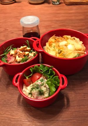 お弁当・8runaさんのリングでかき揚丼-レシピのメイン写真