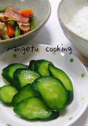 少量作り昆布茶入り✿きゅうりのからし漬け-レシピのメイン写真