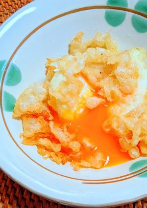温泉卵の天ぷら-レシピのメイン写真