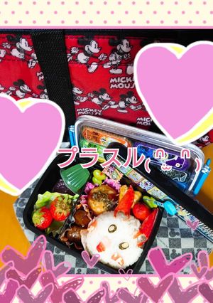 プラスル₍ ᐢ. ̫ .ᐢ ₎-レシピのメイン写真
