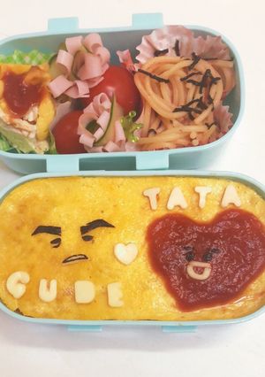 グデタタ♡オムライス　BT21-レシピのメイン写真