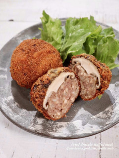 しいたけの肉詰めフライ-レシピのメイン写真