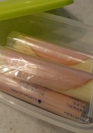 【作り置き】お弁当の隙間埋めハムくるくる-レシピのメイン写真