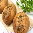 止まらないほど美味しい~明太フランス