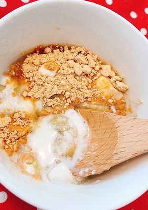 レンジで！ホットバナナきなこヨーグルト-レシピのメイン写真