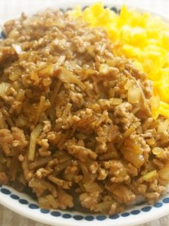ゴボウ入り!そぼろ丼♪-レシピのメイン写真