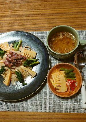 ヨウサマの減塩昼食ホタルイカと筍のパスタ-レシピのメイン写真