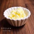 1人分☆簡単☆はちみつバター