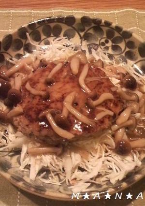 和風ハンバーグ用きのこソース-レシピのメイン写真